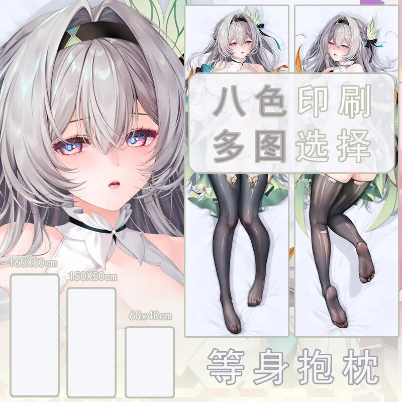 

Japanese Anime Honkai: Star Rail Firefly Sexy Dakimakura Hing Body Pillow Case Cover Pillowcase Cushion Bedding Gifts