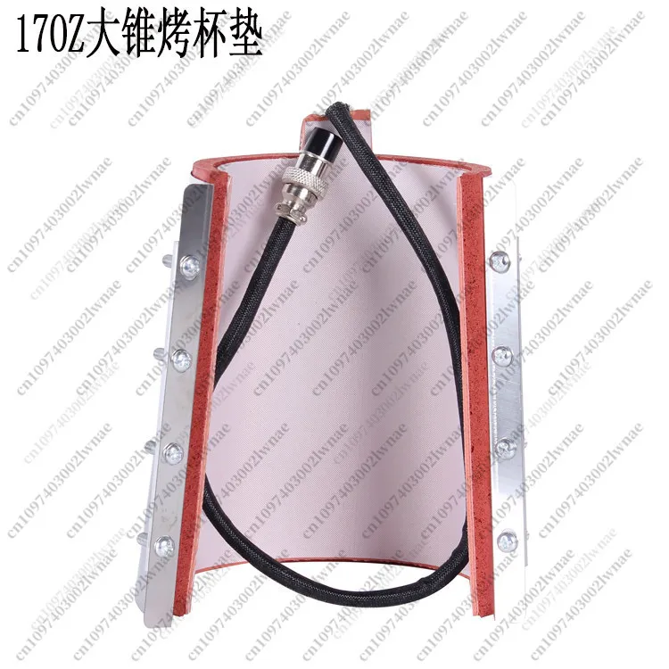 Mug Thermos Cup Special Baking Coaster Baking Tray Mat,Baking Cup Machine Coaster, Heat Transfer Machine Equipment