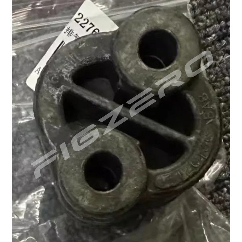 Genuine Rear Exhaust Pipe Lifting Ear Muffler Suspension Rubber Bracket for Cadilalc ATSL CT4 CT5 Left Right Automobile Part