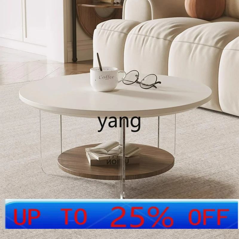 

LH French cream style acrylic coffee table small apartment creative simple wabi sand wind coffee table