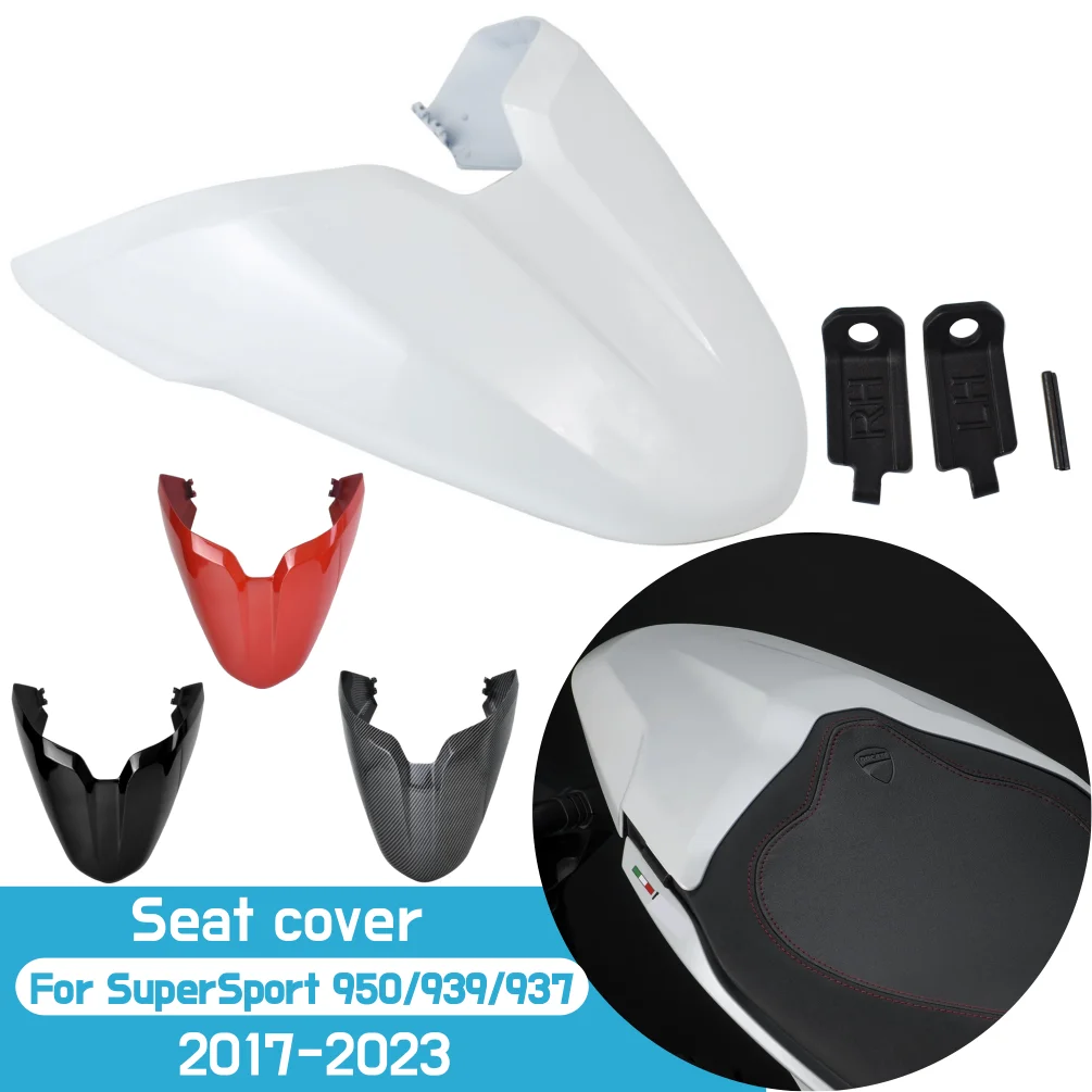 

Для Ducati SuperSport 950 939 937 2017-2023 2022 2021: Накладка на заднее сиденье, кожух пассажирского сиденья, обтекатель задней части мотоцикла, аксессуары для мотоциклов