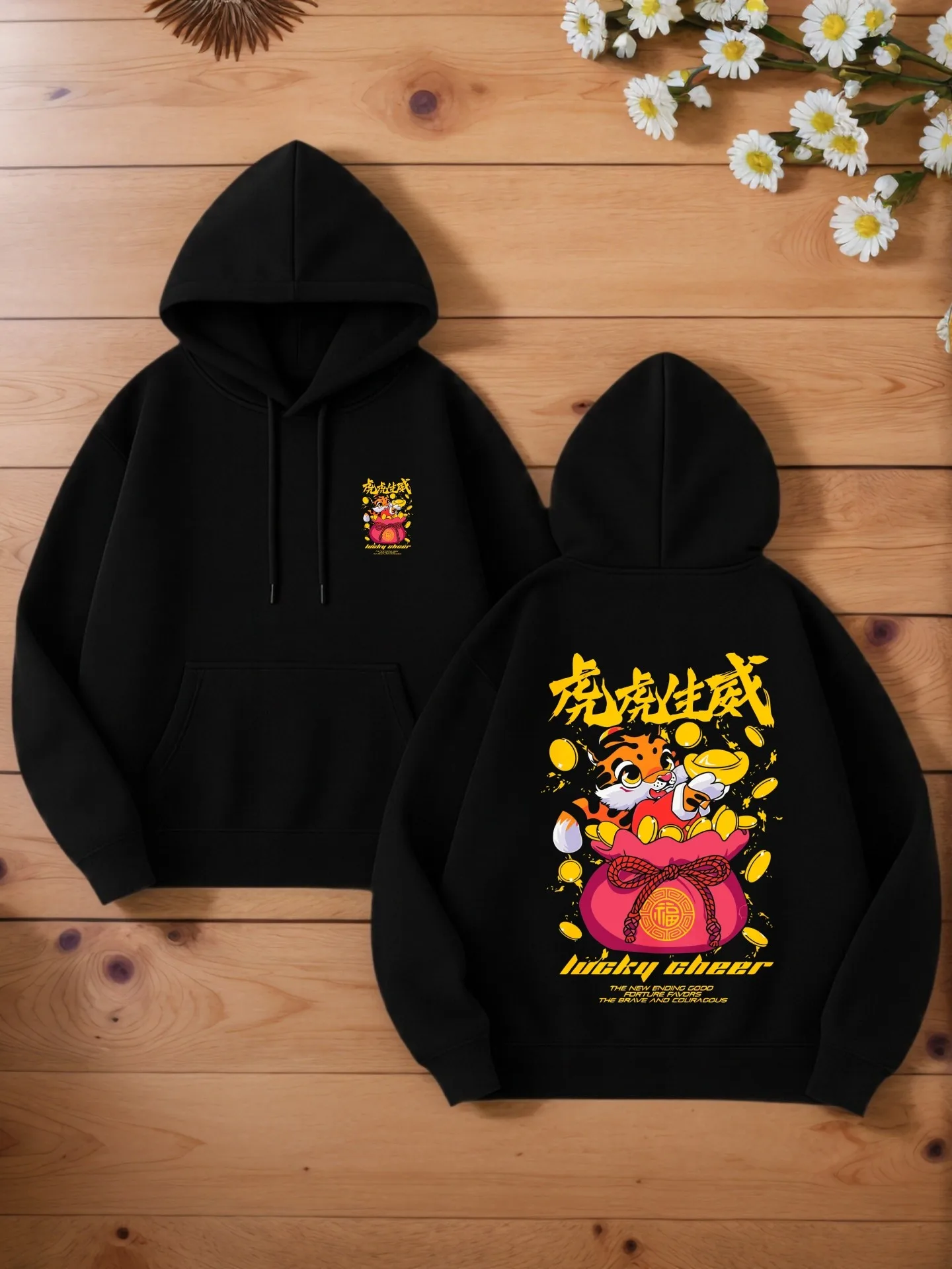 هوديي رجالي، هوديي برسومات كاجوال للرجال، مبطن بالصوف، طباعة كرتونية، للارتداء اليومي