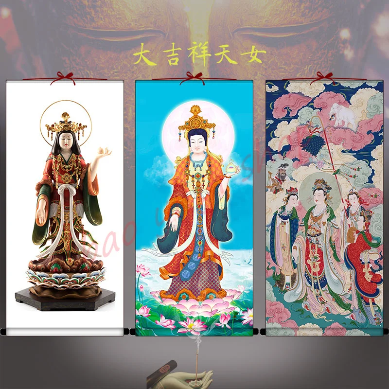 

The portrait of the auspicious goddess, Exquisite Feng Shui silk scroll painting/ Auspicious hanging picture