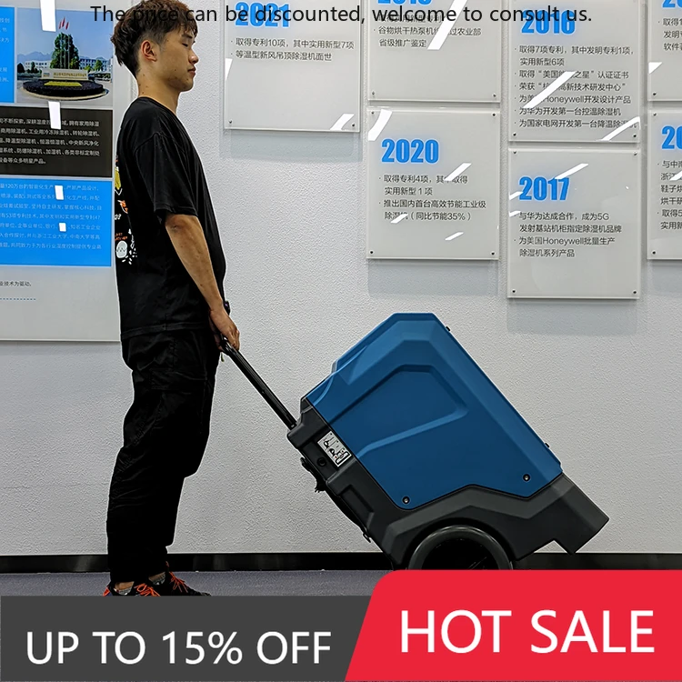 

New Arrival 165PPD Compact Industrial Restoration LGR Dehumidifiers