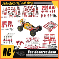 WLtoys 144010 144002 144001 124017 124019 , RC Car Metal Upgrade Parts, Modified 13-piece Set, with Screws, Bearings, Etc.