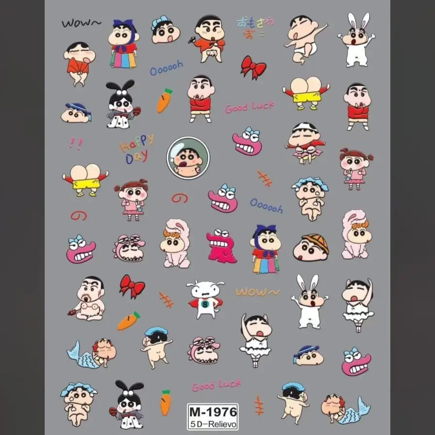 Crayon Shin-chan Super Hero Dynamic Cute Engraved Nail Art Stickers Cute Camera Newbie Beginner Ledger Stickers