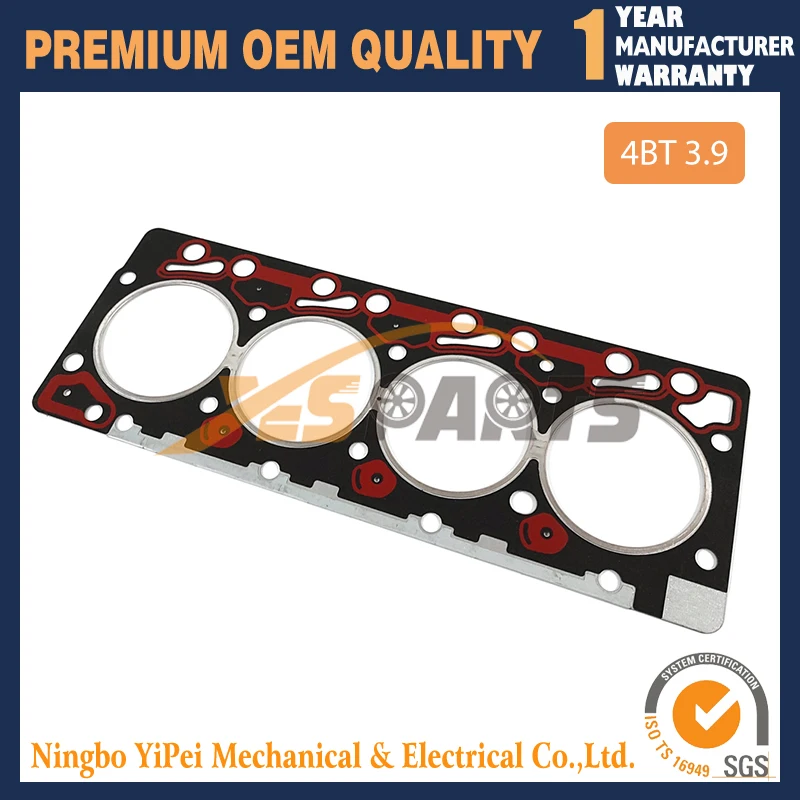 

3283333 Cylinder Head gasket For Cummins 4BT 3.9 3921393 3915726 3282999 3283569