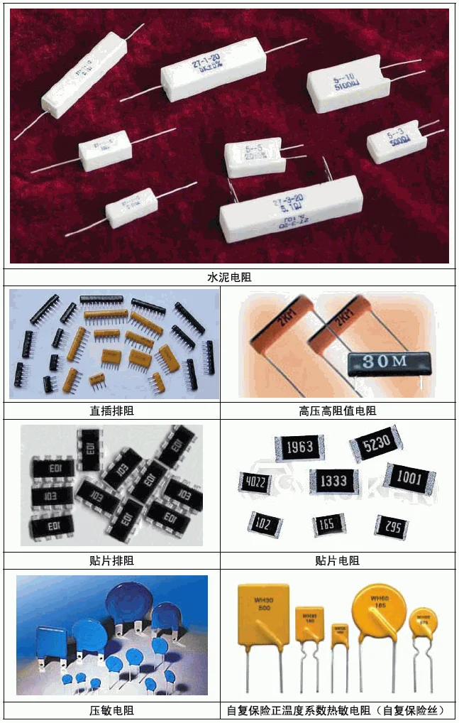 IDEC original genuine Hequan relay socket SN2S-05D small 8-pin base (equipped with RU2S/RN2S)