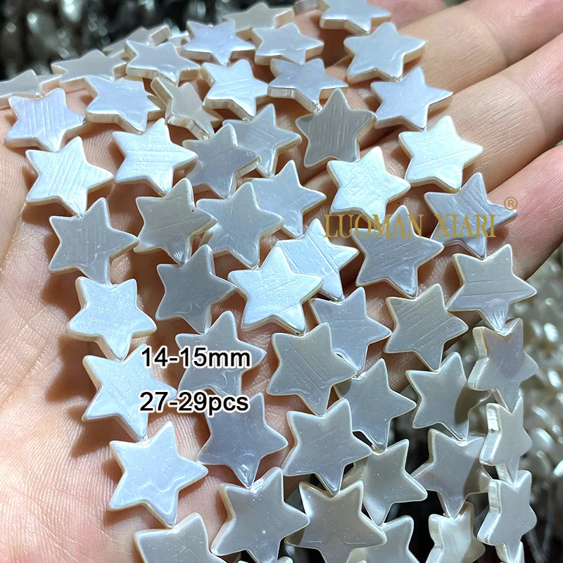 لؤلؤ قشرة المياه العذبة الطبيعية لصنع المجوهرات ، الأشرطة ، الحب ، الأرز ، شكل الباروك ، الخرز الفاصل ، إكسسوارات أساور تصنعها بنفسك #4