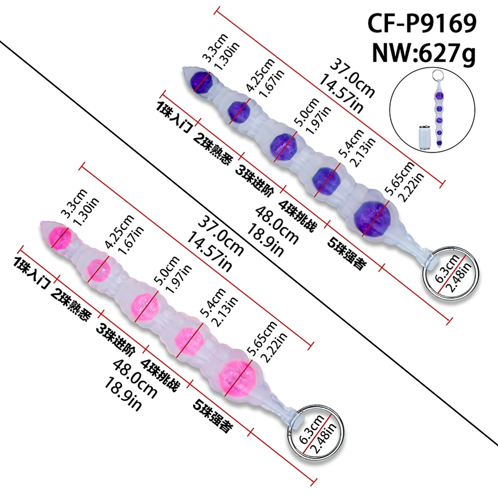 YOCY الوحش اللامسة القضيب سيليكون طويل الشرج المكونات الإناث G بقعة محفز الشرج الجنس لعب للكبار زوجين تدليك متعة #2