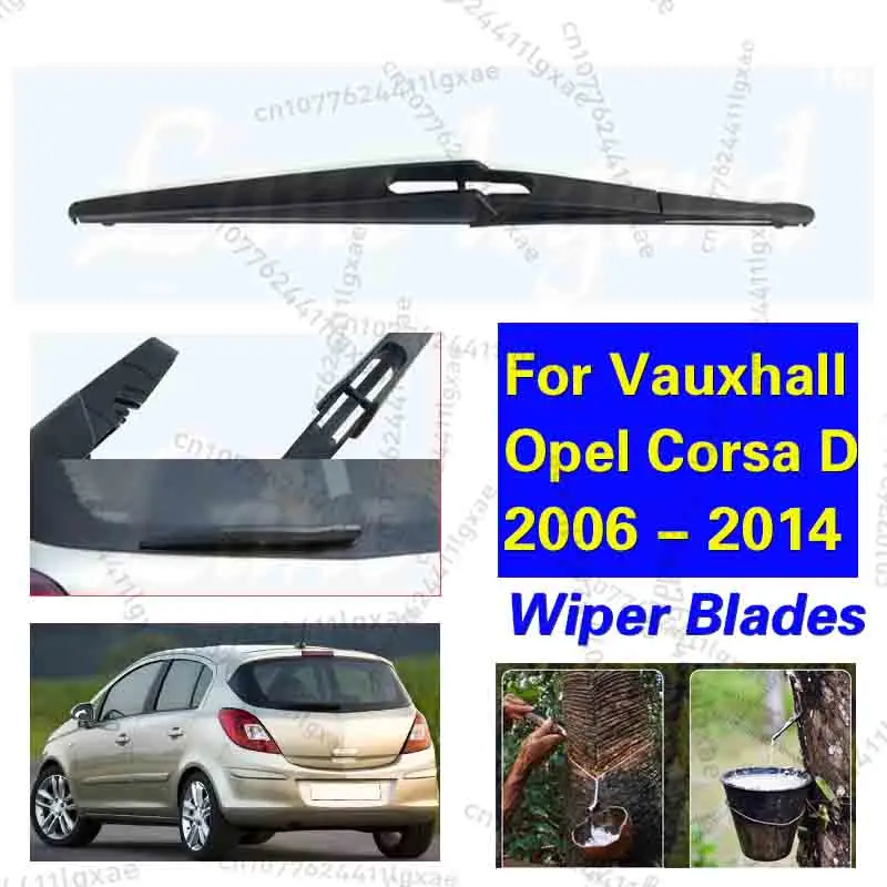 

12" Rear Windshield Windscreen Washer Wiper Blade For Vauxhall Opel Corsa D 2006 - 2014 Car Accessories Accsesories