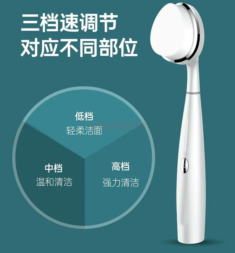 Facial cleaner, pore cleaner, electric ultrasonic facial cleanser