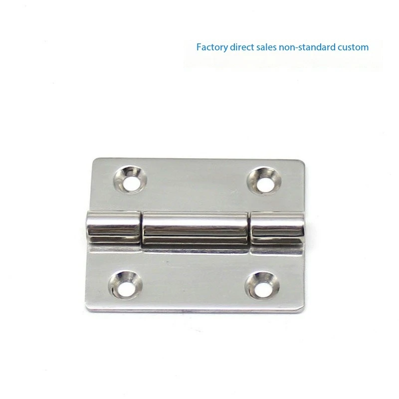 Electric cabinet hinge industrial equipment box door hinge toolbox switch cabinet ordinary type hinge CL253-32-1