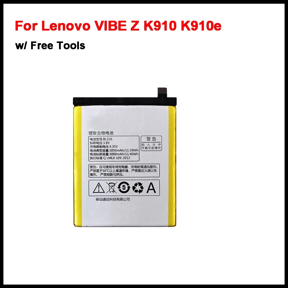 BL216 3050mAh High Quality BL216 Battery for Lenovo VIBE Z K910 K910e K6 X910 phone batteries