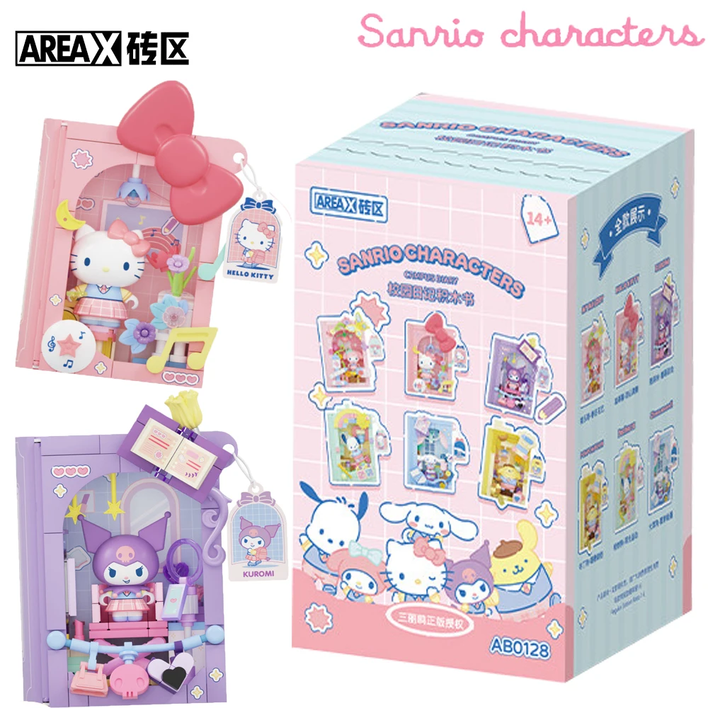 

AREAX Official Sanrio School Diary Series Blind Box Anime Surprise Collect Decorative Assembly Model Toys Perfect Birthday Gifts