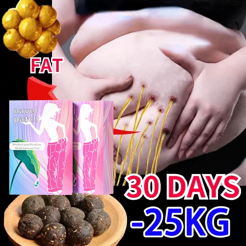 Beauty Health Fast Weight Loss Products For Women Men To Lose Weights 20lbs Per Month And Burner Fat Slimming