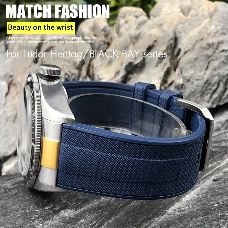 

Быстросъемный резиновый ремешок FKM из фторкаучука 20 мм 22 мм для Tudor Black Bay 1958 Heritage, мягкий ремешок для часов, металлическое концевое звено