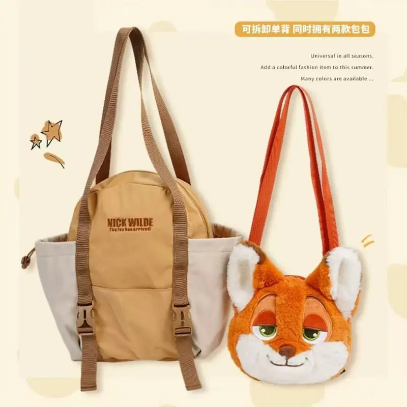 กระเป๋าเป้สะพายข้างลายตัวละครจากดิสนีย์ ซูโทเปีย จูดี้ แรบบิท และ นิค ฟ็อกซ์ ของแท้ ขนาดใหญ่ ใส่ของได้เยอะ