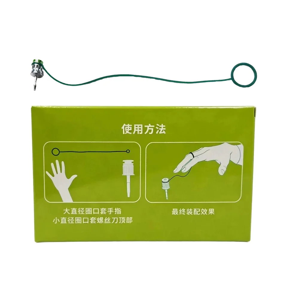 Dental Implant Screwdriver Anti-Drop Safety Rope Prevention of Swallowing Tether Medical Silicone Ring Loop Mouth Clinic Tools