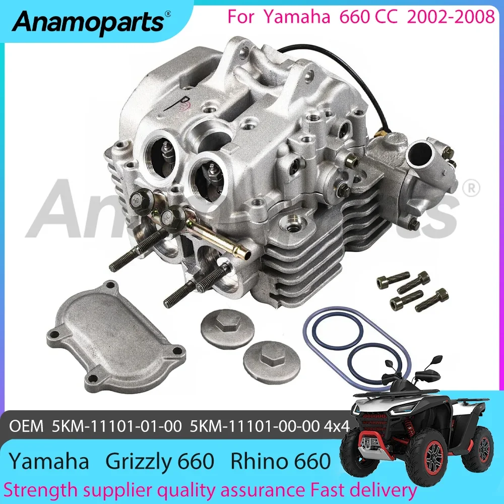 Motor Cylinder Head Assembly Compatible with for 2002-2008 Yamaha Rhino Grizzly 660 CC YFM660 YXR660 YFM YXR 5KM-11101-01-00