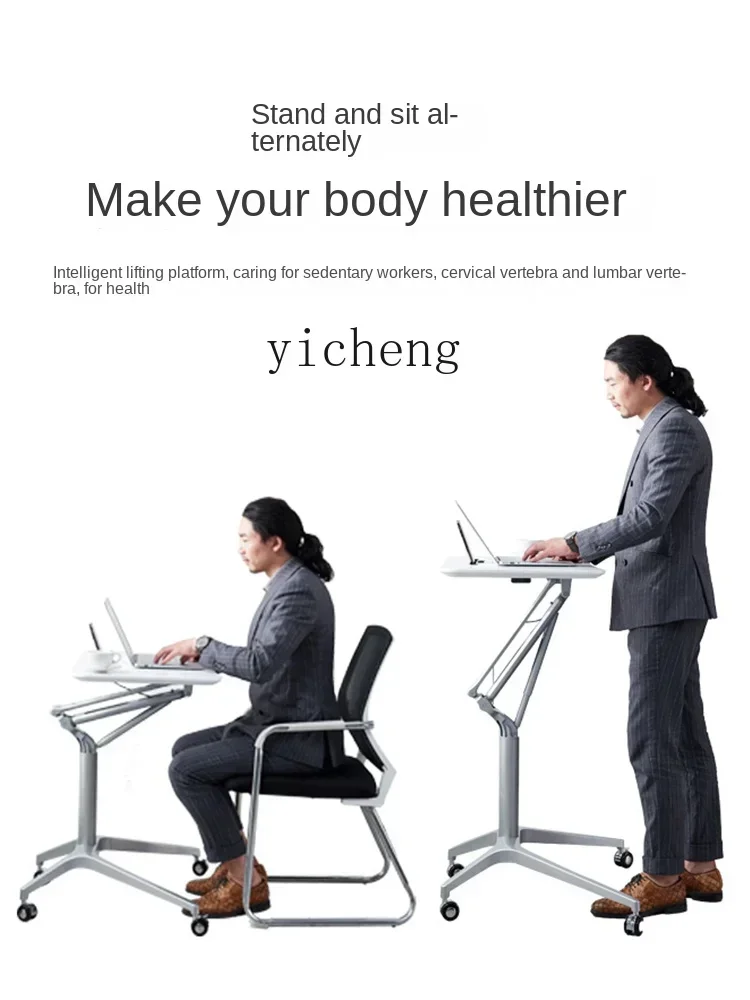 Lifting Mobile Platform Podium Speaking Table Small Stand-Able Small Platform