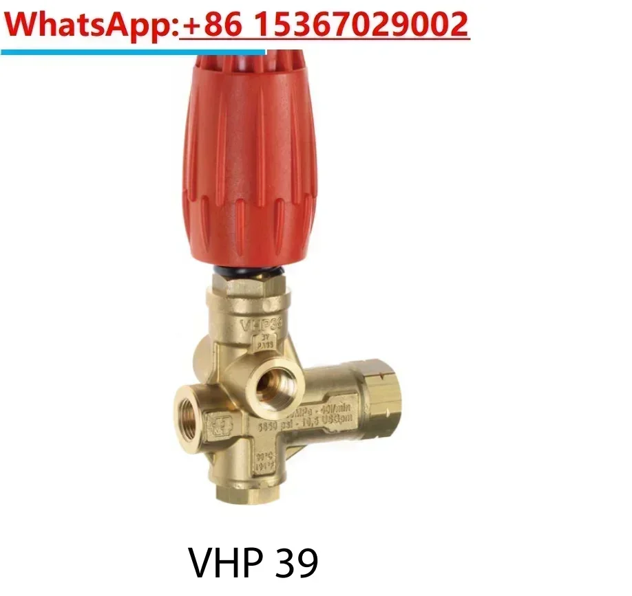 MV/tecomec pressure regulating VHP39 overflow unloading valve high-pressure cleaning machine AR pump