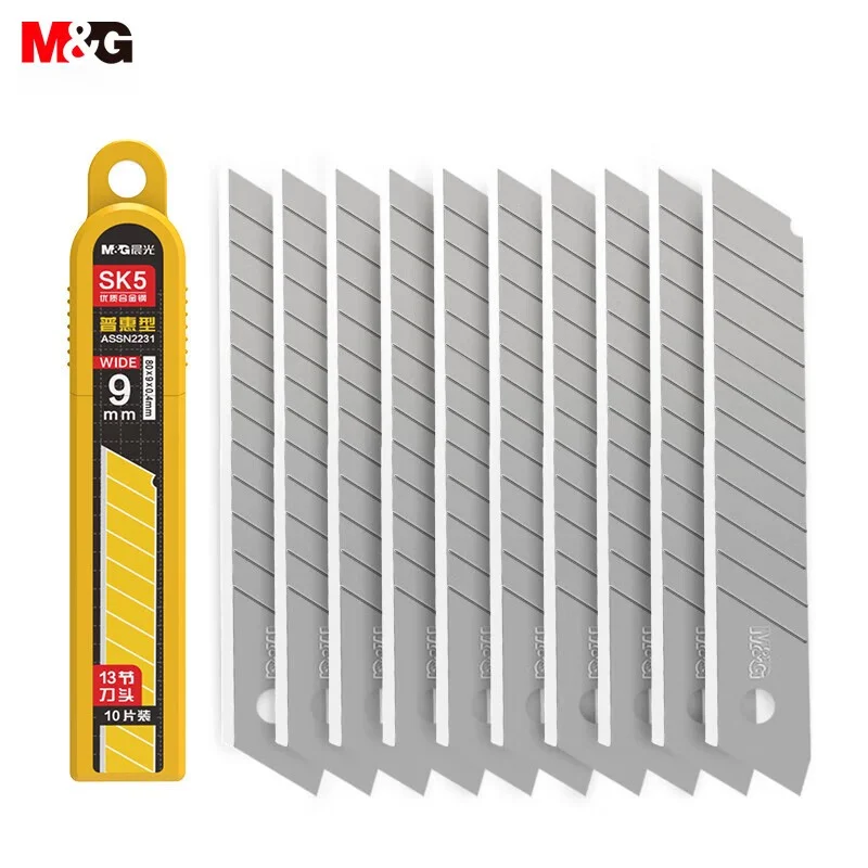 M&G 10pcs 9mm Small Artist Knife Blades 13 Blades SK5 Alloy Steel Blades Replacement Blades for Office Supplies Single Boxed