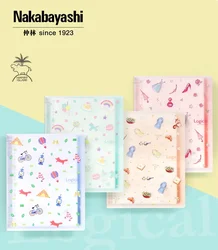 1Pc Japan Nakabayashi Limited Edition Loose Leaf Notebook Ins Style B5 High-capacity Student Supplies