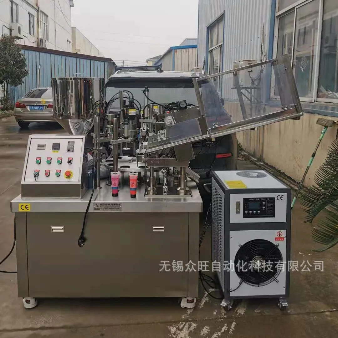 Hose automatic filling machine Aluminum plastic tube automatic filling and sealing automatic tube toothpaste tube filling