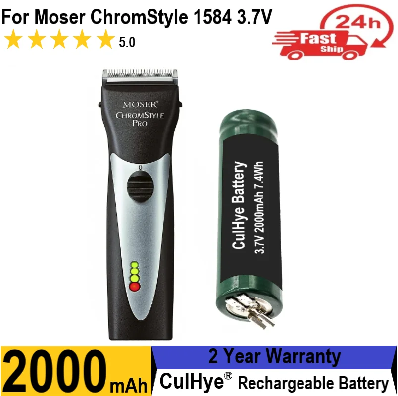 CulHye 100% 3.7V 2000mAh akumulator elektryczny przycinak 1584-7100 dla Moser ChromStyle 1584