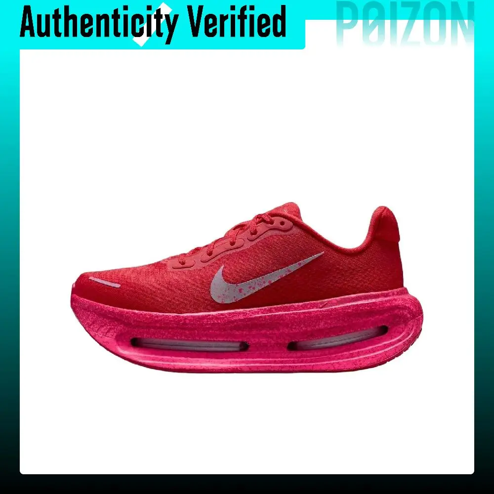Nike Vomero Premium Running Shoes Women's Low-top Red IU2827-600