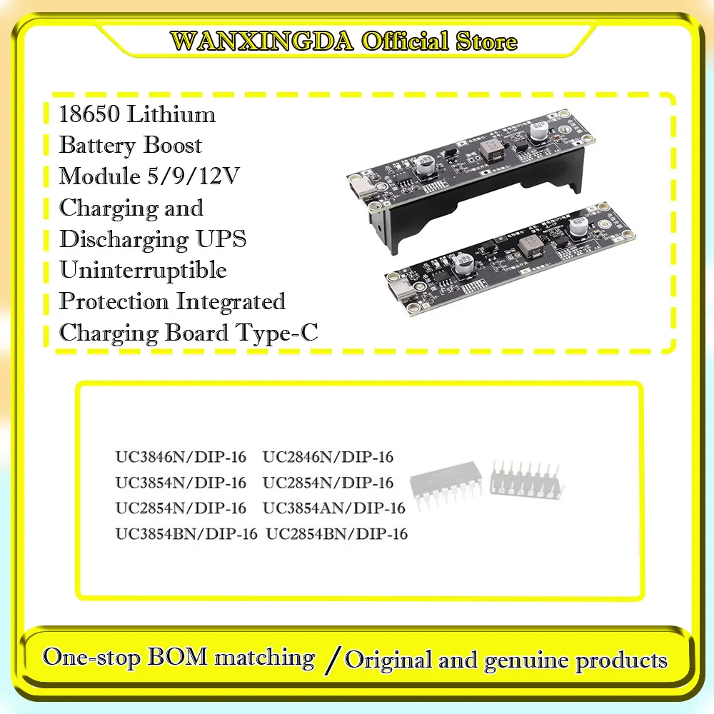 

UC2854N UC3854N UC3846N UC2846N UC3854BN UC3854AN UC2854BN UC2854AN 18650 lithium battery boost module 5/9/12V