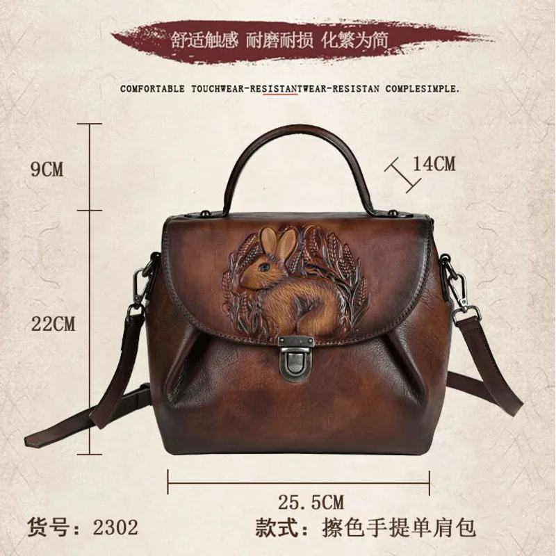 MOTAORA Vintage Handbags For Women Genuine Leather Shoulder Bags 2024 Woman Bag Rabbit Embossed Handmade Luxury Designer Handbag