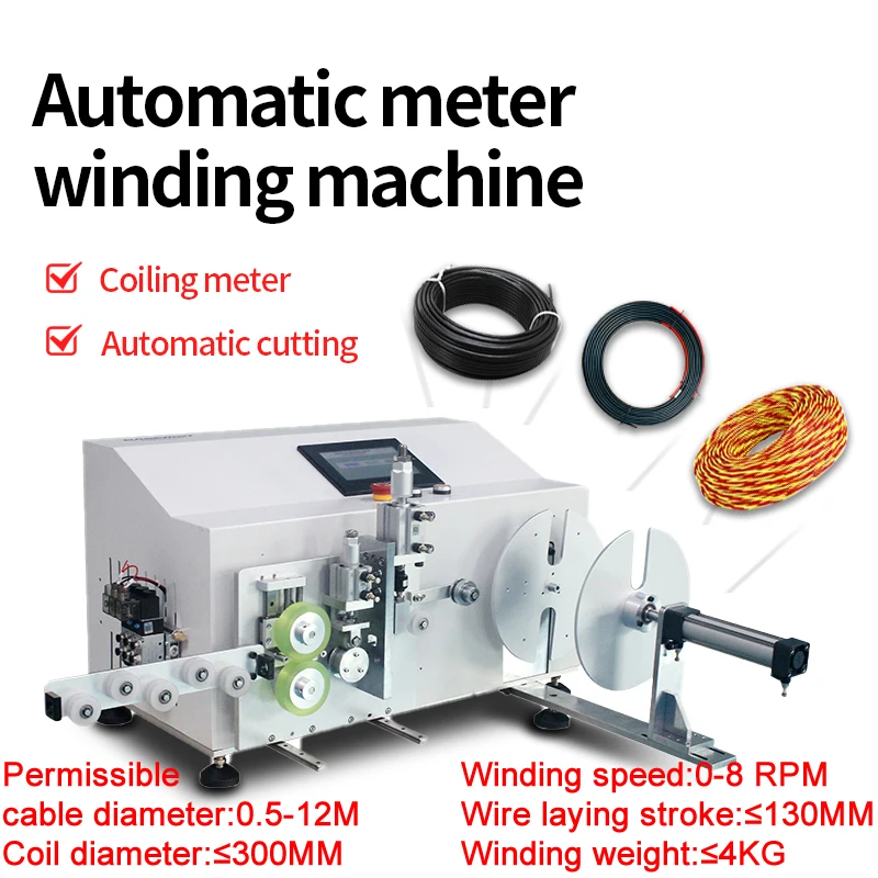Counting Winding Cutting Arraying 4 In 1 Function Digital Touch Screen Full Auto Electric Wire Coil Wind Machine
