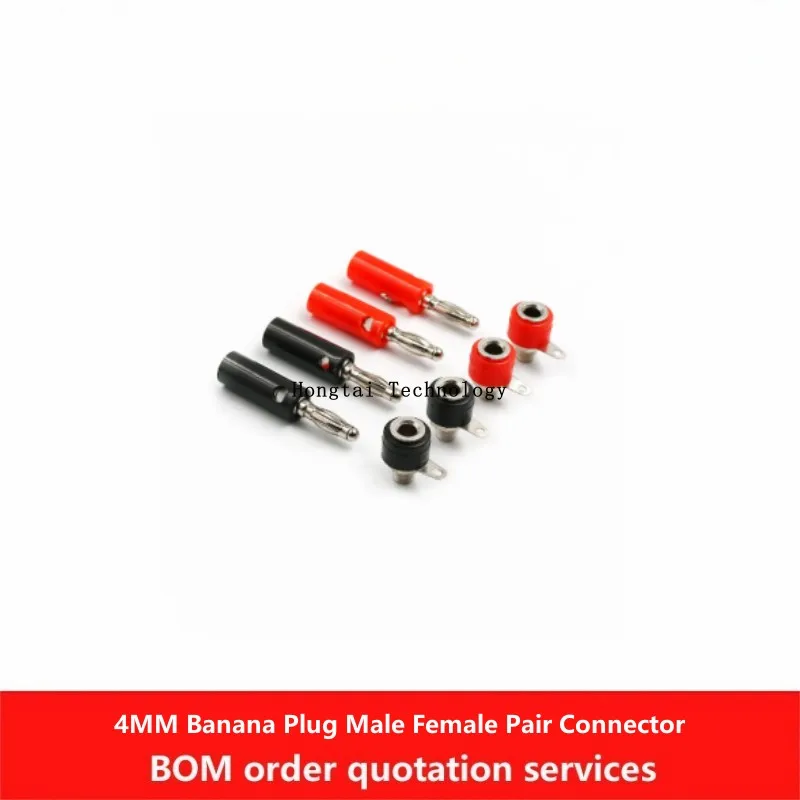 4MM Banana Male Female Socket Connector Screw Terminal Terminal Audio Speaker Adaptor 4mm