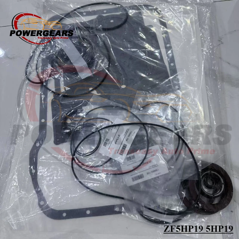 

Новый ZF5HP19 5HP19 мастер автоматической коробки передач, ремонтные диски сцепления, костюм для AUDI VW 95-ON