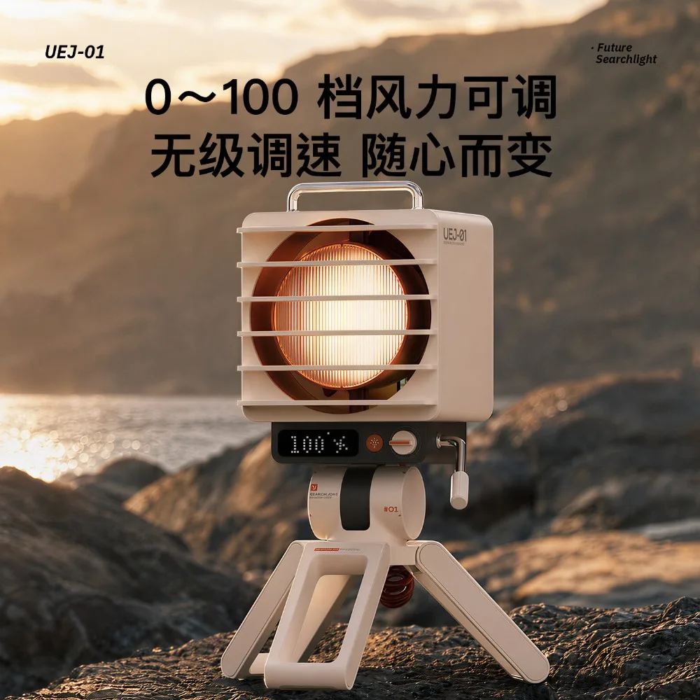Desktop Fan Radiator Small Searchlight Fan RGB Office Esports Silent Desktop Decoration Retro Portable Fan Game Accessories Gift
