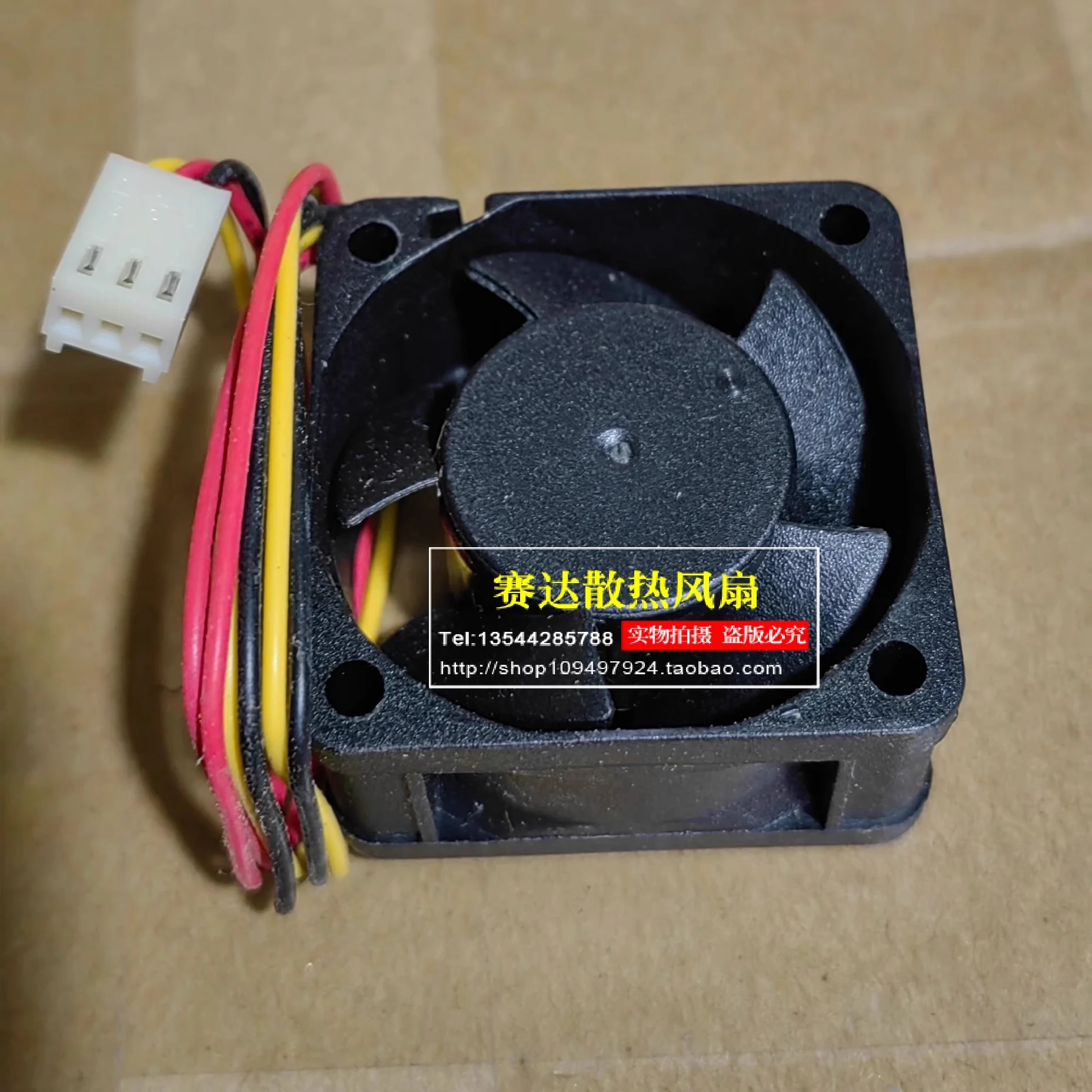 NEW ADDA AD0412HB-C56 4020 12V 0.10A  ball bearing  cooling fan 40*40*20mm