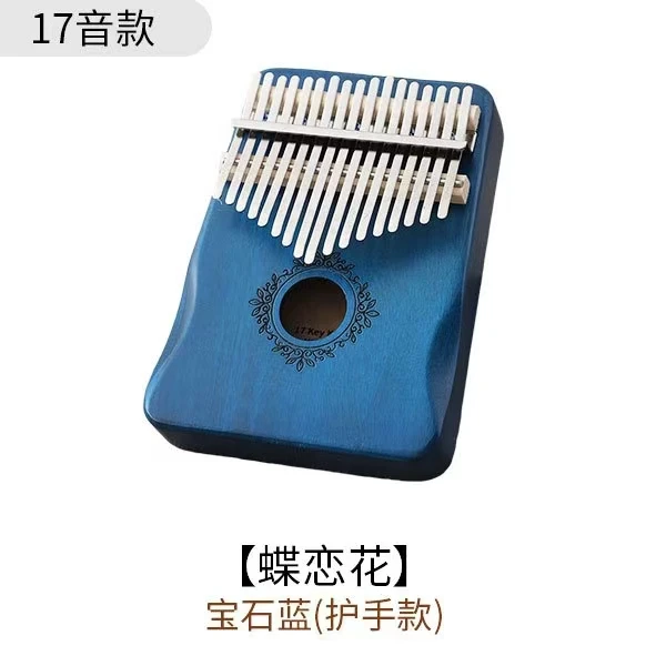 Customized adult music instrument kalimba 42 34 21 17 keys Finger  thumb piano with tuner hammer and accessories