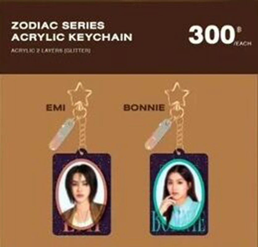 GMMTV Our Love US EmiBonnie ANY OFFICIAL MERCHANDISE Keychain Card