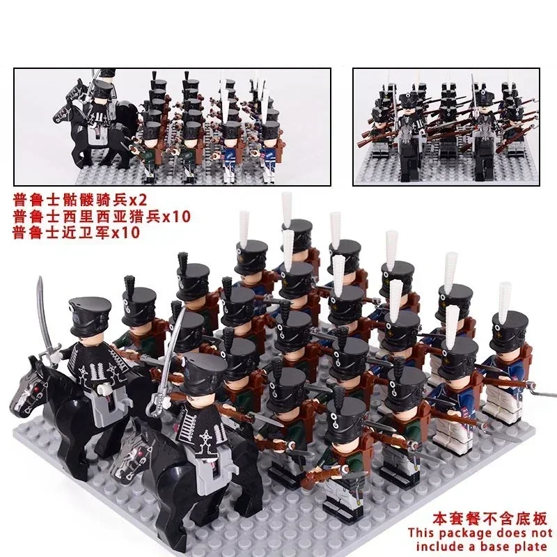 Napoleonic Wars Military Soldiers Cavalry WW2 Building Blocks Tsarist Russia Prussian Figures Bricks Mini Toys Christmas Gift