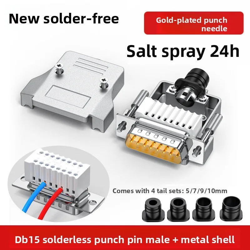 Industrial DB9 DB15 DB25 DB37 Male Female Connector 9 15 25 37Pin Solderfree Terminal Plug Adapter RS232 Serial Port Head Joint