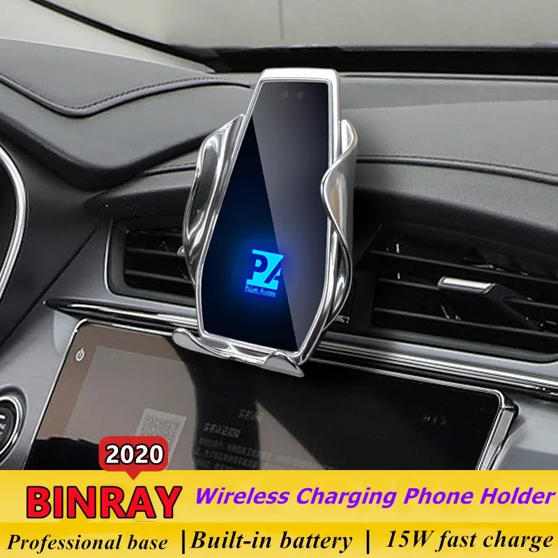 2018-2020 For Geely BINRAY Phone Holder Wireless Charger Car Mobile Phones Mount Navigation Bracket GPS Support 360 Rotating