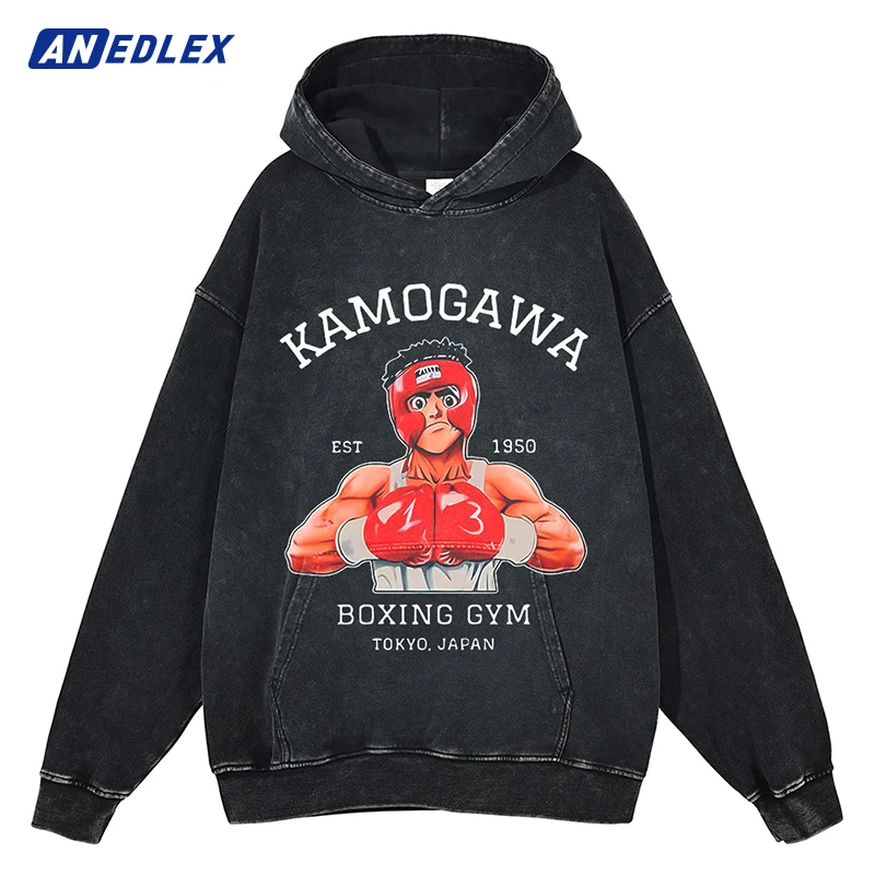 

2023 Hip Hop Streetwear Men Vintage Hoodie Sweatshirt Japanese Anime Print Hooded Pullover Harajuku Cotton Washed Black Hoodie
