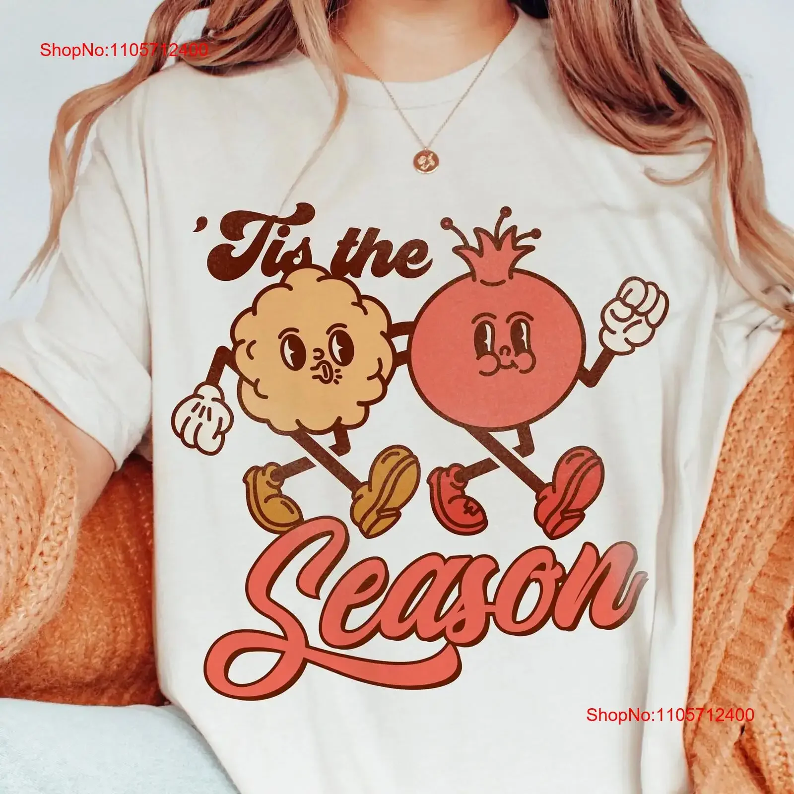 Tis the season Passover T Shirt Pesach Matching Couple shirts s Matzah Family פסח vintage Washed Soft homme graphic Slightly