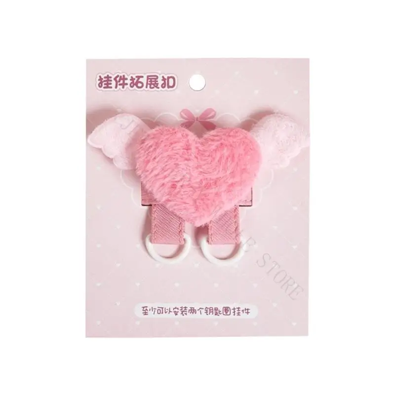 R7UF Soft Fuzzy Star And Heart Bag Charm Keychain Practical Polyester Decoration