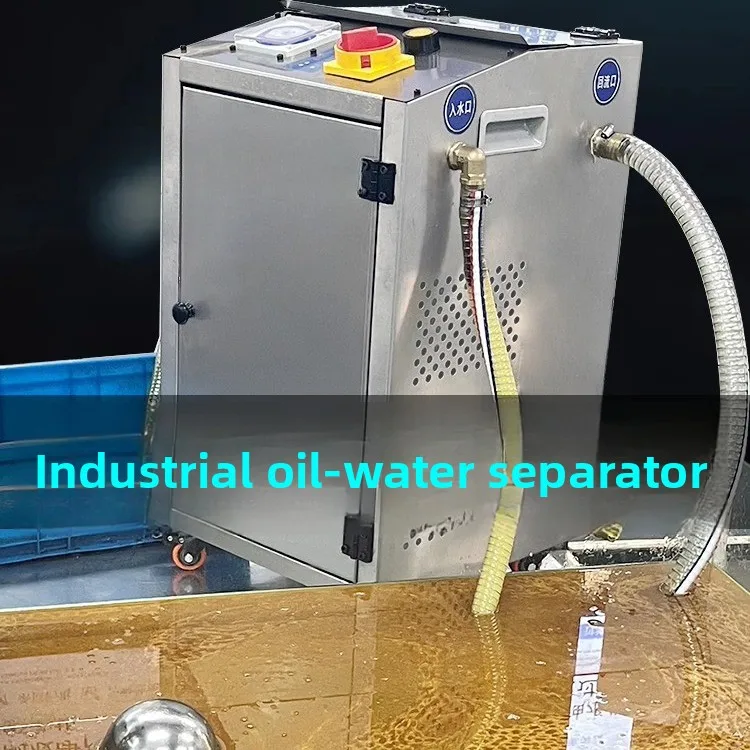 Industrial Oil Water Separator Filter - Automatic Drainage Integrated Machine Stainless Steel Small Surface Oil Collector