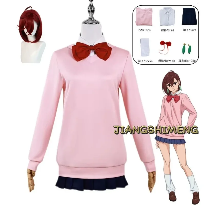 

Momo Ayase Cosplay Costume Wig Anime Dandadan Dress Skirt School Uniform Earrings Choker Halloween Party for Girls Women