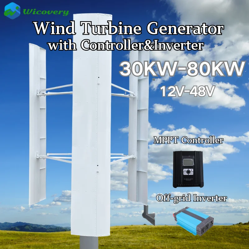 

Low Start Wind Speed Large Wind Turbine Blades Vertical axis High power 30KW 50KW 80KW 48V 110V 220V 230V For Home Farm Use