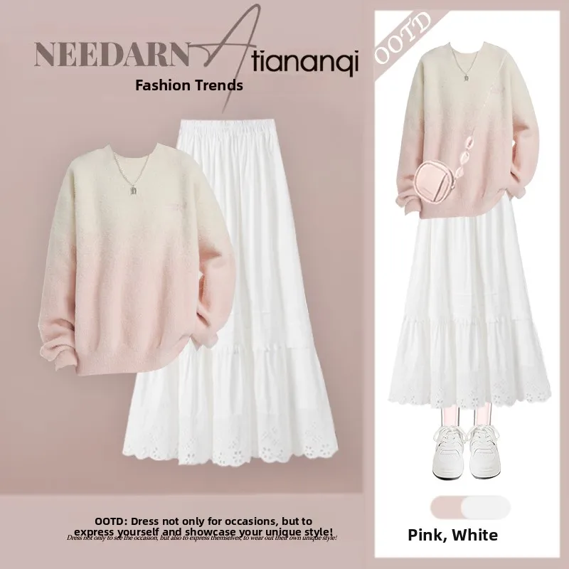 

2026 New Gentle Wind Knitted Sweater And Skirt Set Women's Ele adient Two-Piece Suit Slimming Effect Faionable